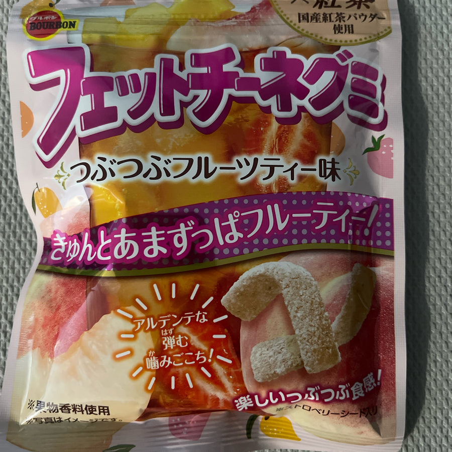 Bourbon Fettuccine Gummy – Fruit Tea Flavor (Japan) — front of pack at Exotic Snaxx Chicago