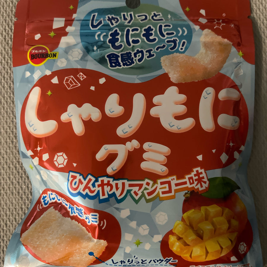 Bourbon ShariMoni Gummies – Chilled Mango Flavor (Japan) — front of pack at Exotic Snaxx Chicago