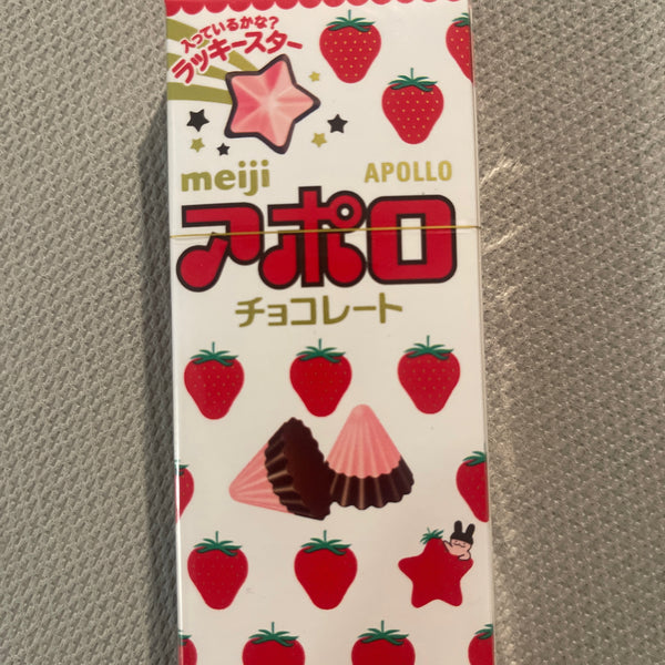 Meiji Apollo Strawberry Chocolate (Japan)
