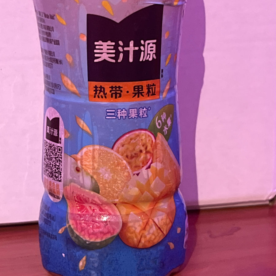 Minute Tropical Fruit with Pulp — front of pack at Exotic Snaxx Chicago