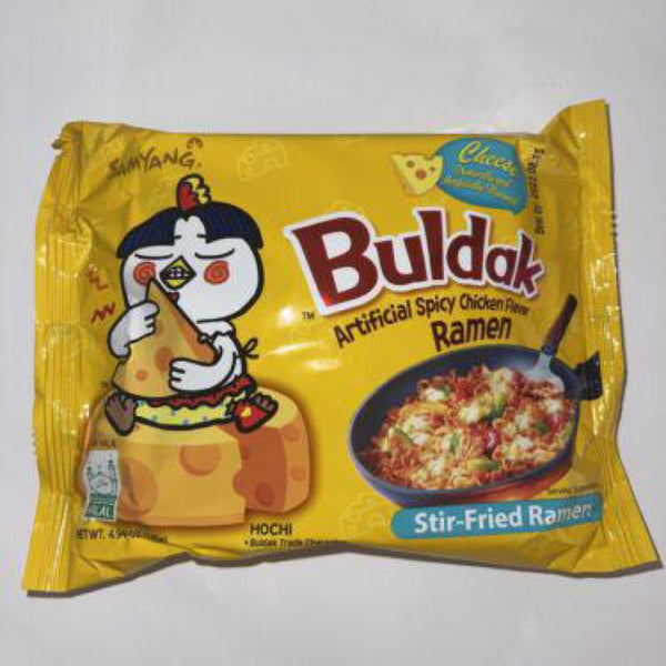 Korean Cheese Buldak Ramen Spicy Ramen Hot Chicken Ramen Halal