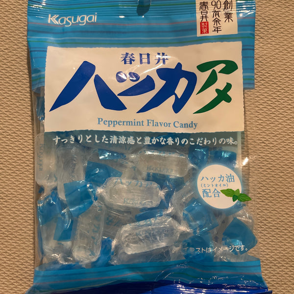 Kasugai Peppermint Flavor Candy (Japan)