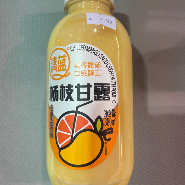 Mango Pomelo Coconut Drink