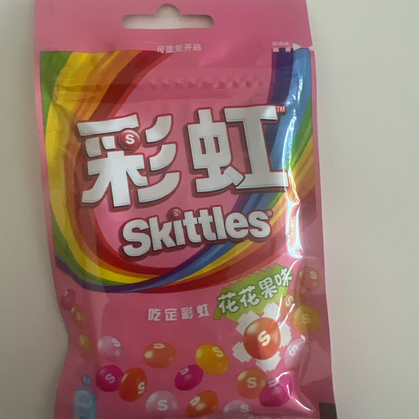 Limited Edition Exotic Floral Fruit Flavor Skittles Imported from China 40grams