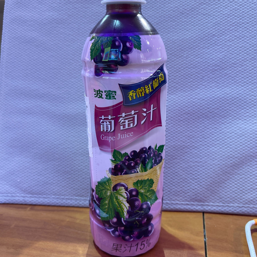 Bomei Grape Juice – 15% Real Grape Juice – 16.9 fl oz (500 mL — front of pack at Exotic Snaxx Chicago