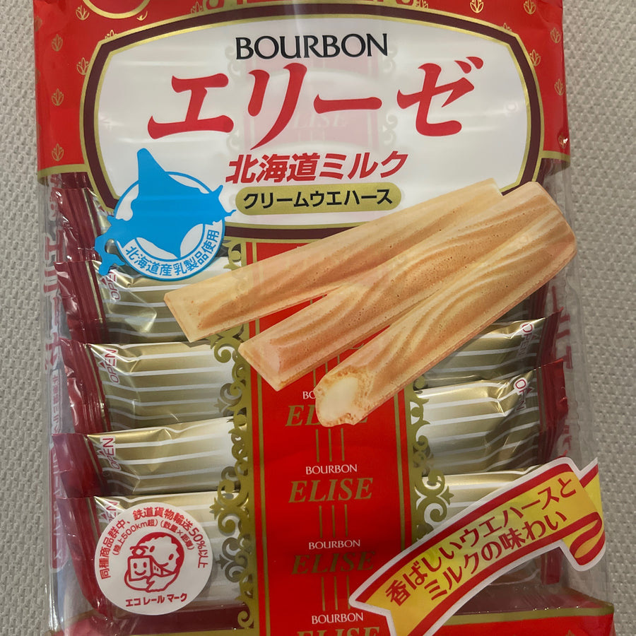 Bourbon Elise Hokkaido Milk Wafers(Japan) — front of pack at Exotic Snaxx Chicago
