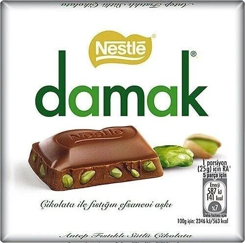 Nestle Damak Fine Milk Chocolate with Pistachios (Bars) Turkiye — front of pack at Exotic Snaxx Chicago