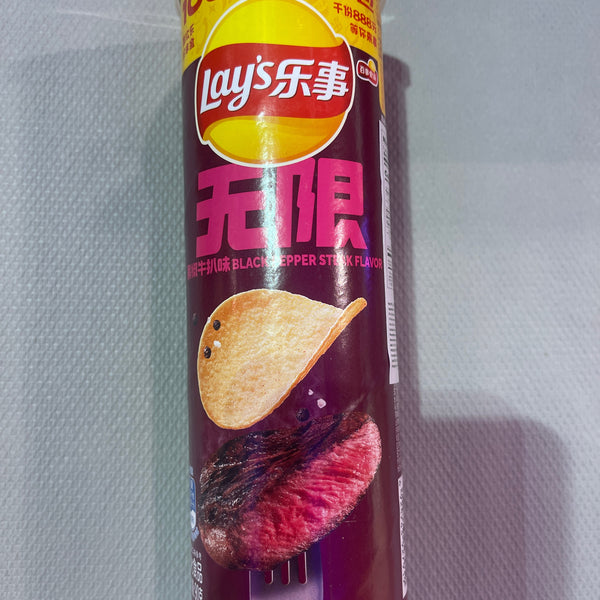 Lays Black Pepper Steak