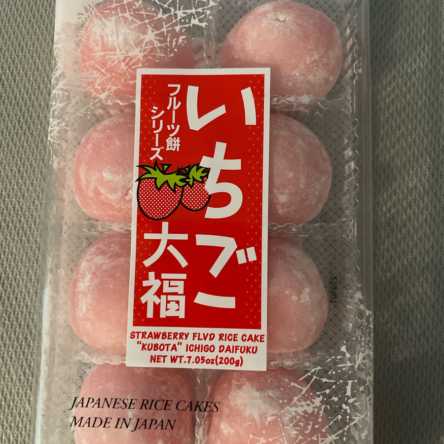Mochi Kubota Strawberry Daifuku (Japan) — front of pack at Exotic Snaxx Chicago