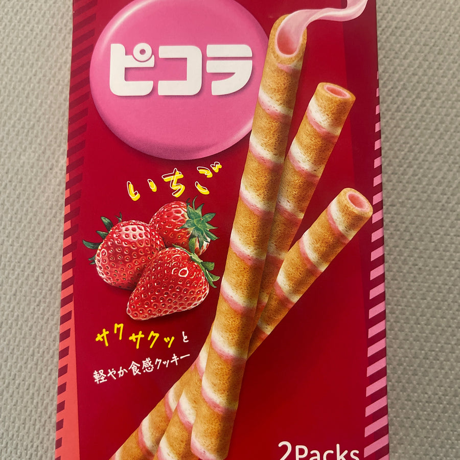 YBC Picola Strawberry (Japan) — front of pack at Exotic Snaxx Chicago