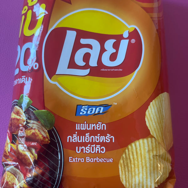 Lay’s Extra Barbecue (Thailand)