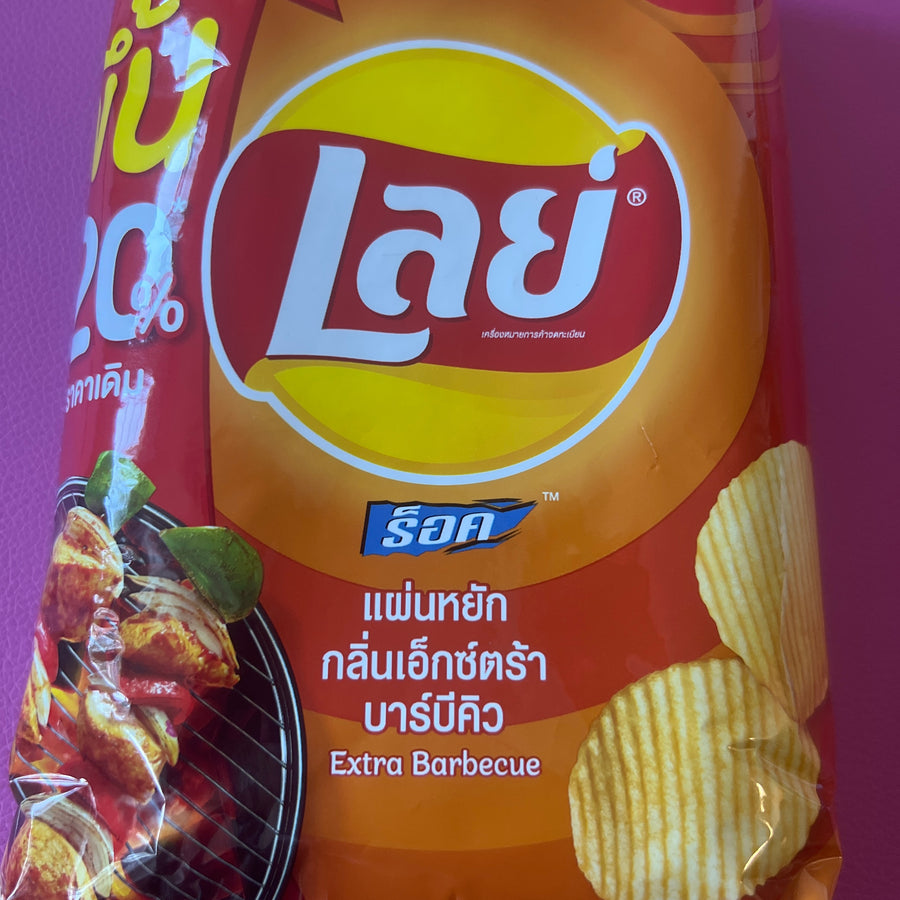 Lay’s Extra Barbecue (Thailand) — front of pack at Exotic Snaxx Chicago