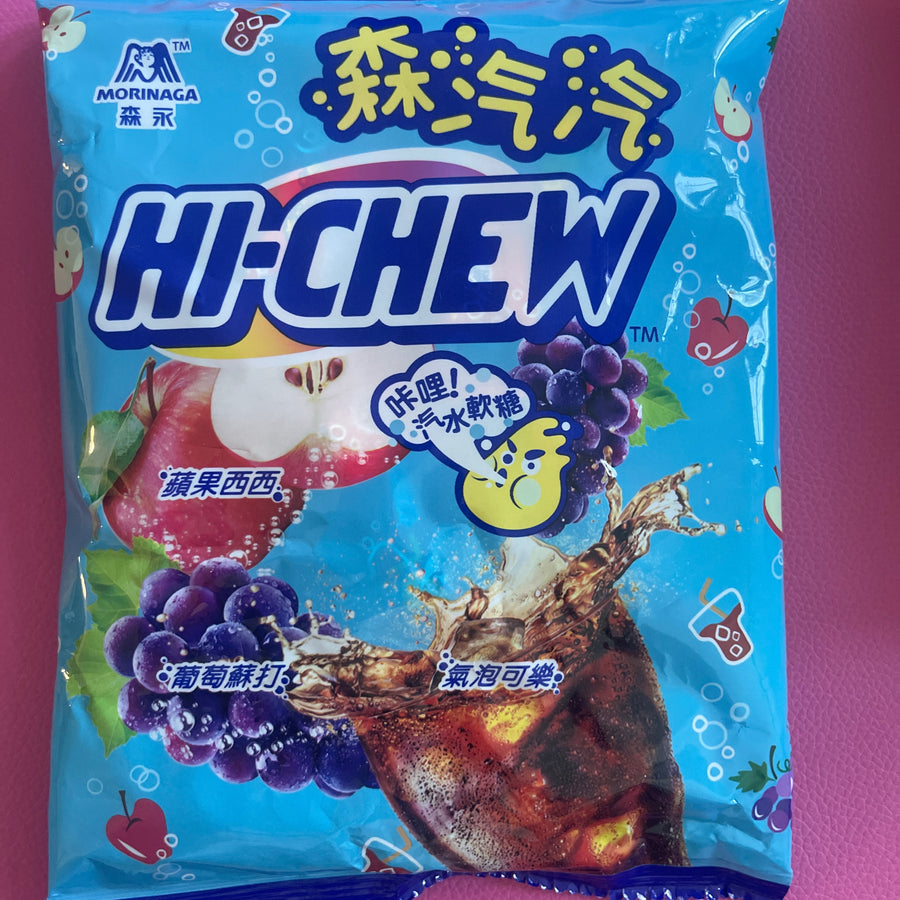 Morinaga Hi-Chew Soda Bag – Assorted Flavors (Taiwan ) — front of pack at Exotic Snaxx Chicago