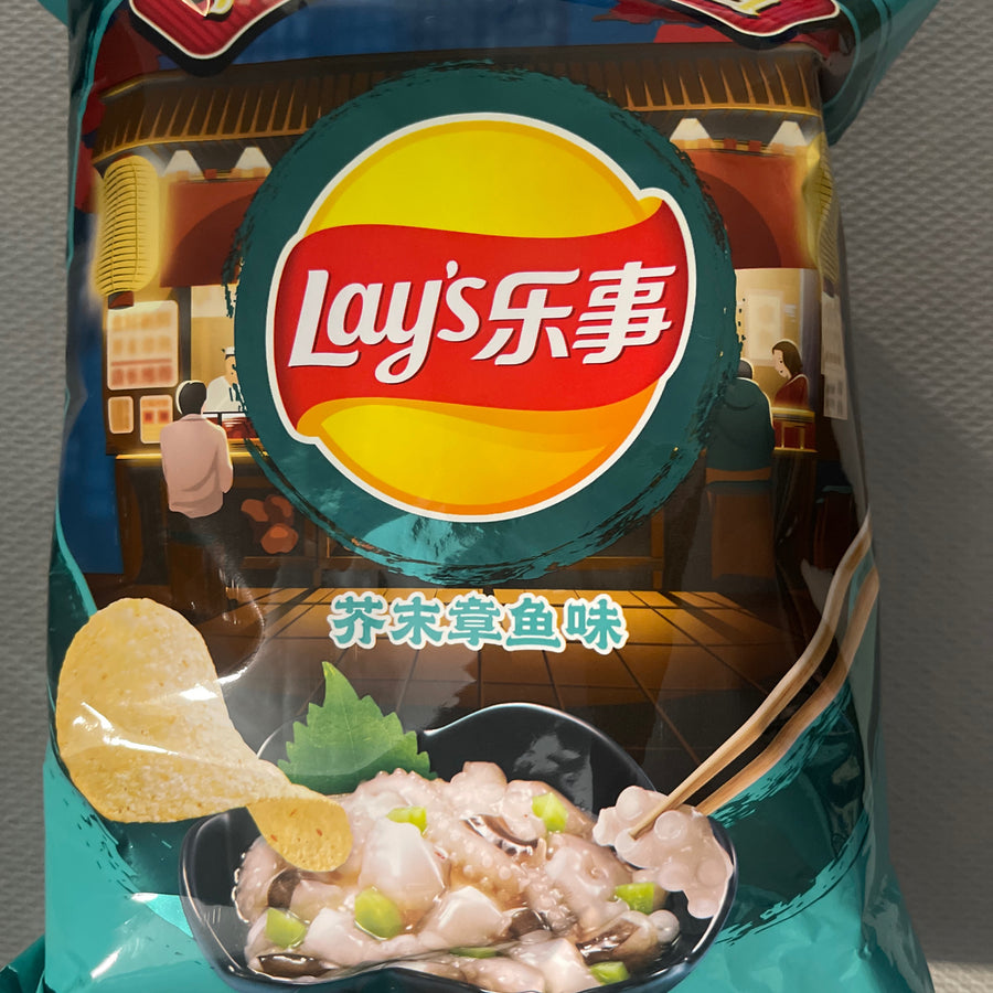 Lay’s Octopus Flavor Potato Chips (China) — front of pack at Exotic Snaxx Chicago