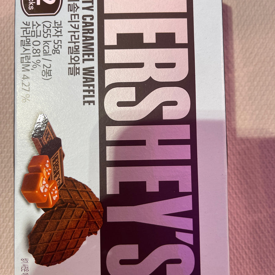 Hershey Salted Caramel Waffles ( Korea ) — front of pack at Exotic Snaxx Chicago