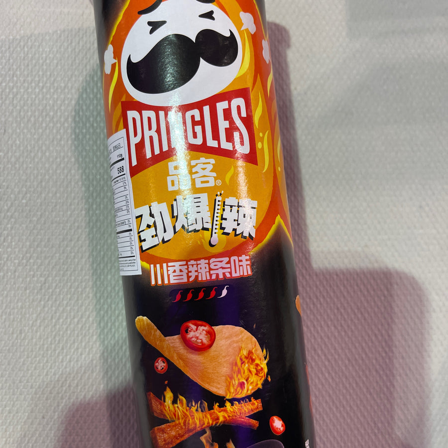 Pringles Super Hot Spicy — front of pack at Exotic Snaxx Chicago