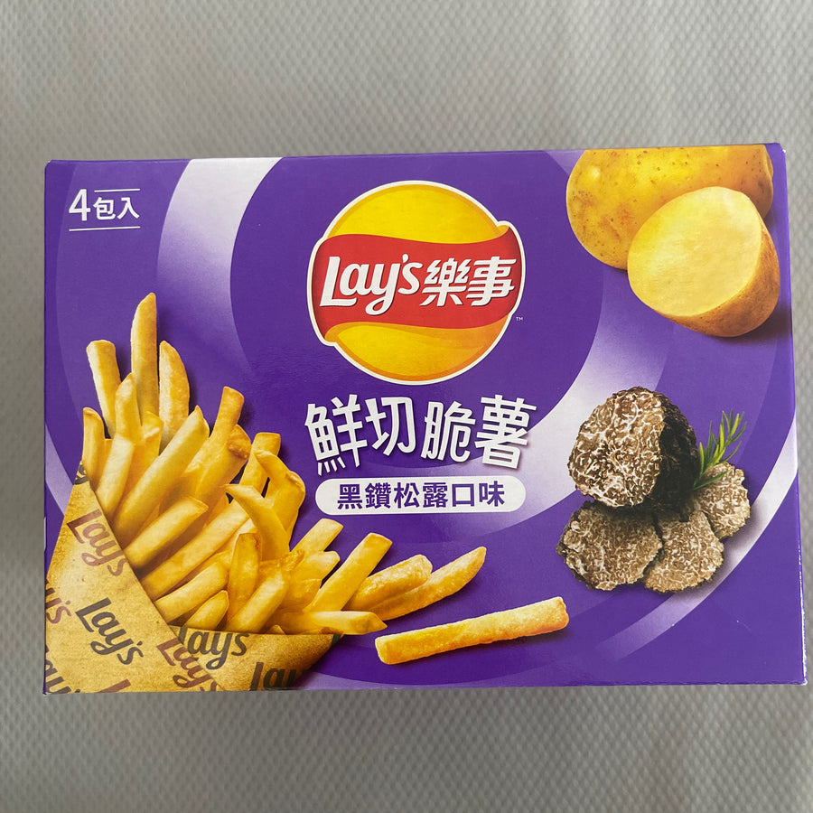 Lay’s Fresh-Cut Potato Sticks – Black Truffle Flavor (Taiwan) — front of pack at Exotic Snaxx Chicago