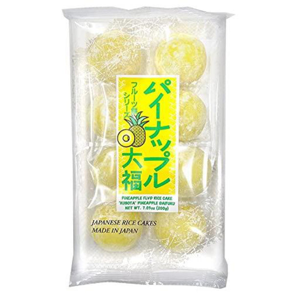 Mochi Kubota Pineapple Daifuku (Japan)