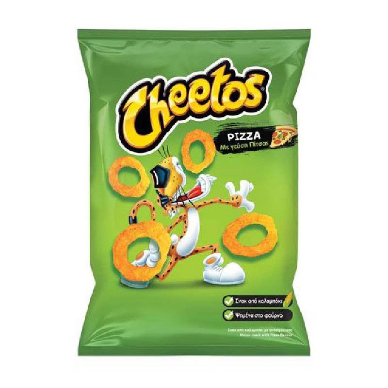 Cheetos Pizza (30g) Greece — front of pack at Exotic Snaxx Chicago