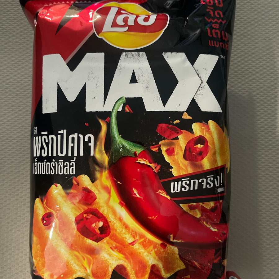 Lay’s Max Chips – Spicy Chili Flavor (Thailand) — front of pack at Exotic Snaxx Chicago