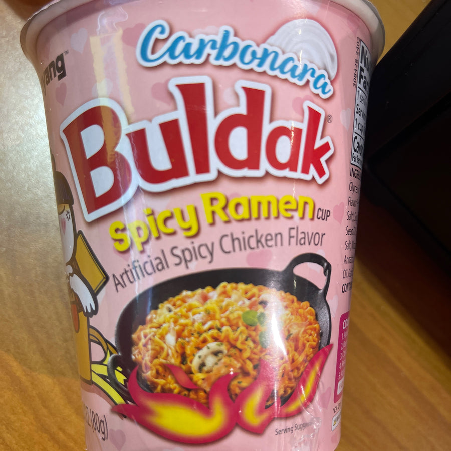 Buldak spicy ramen chicken — front of pack at Exotic Snaxx Chicago