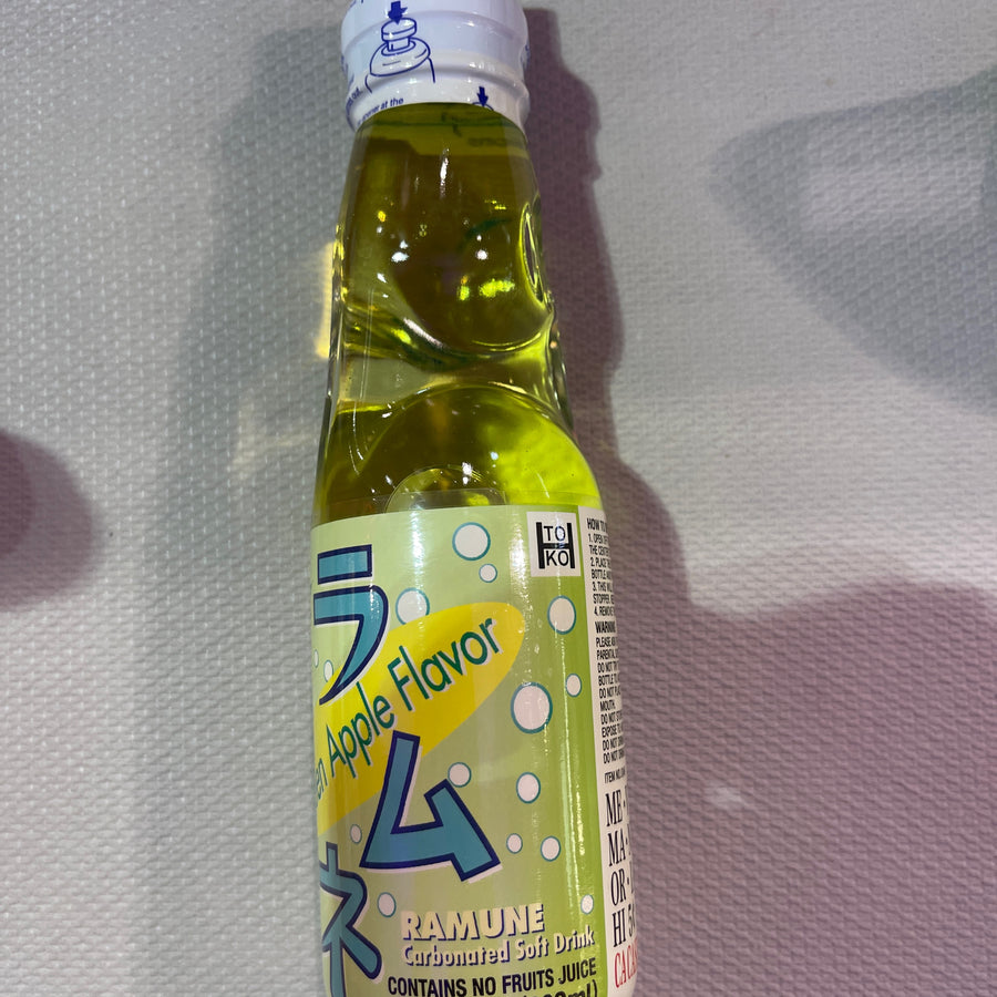 Ramune Green Apple ( Japan ) — front of pack at Exotic Snaxx Chicago