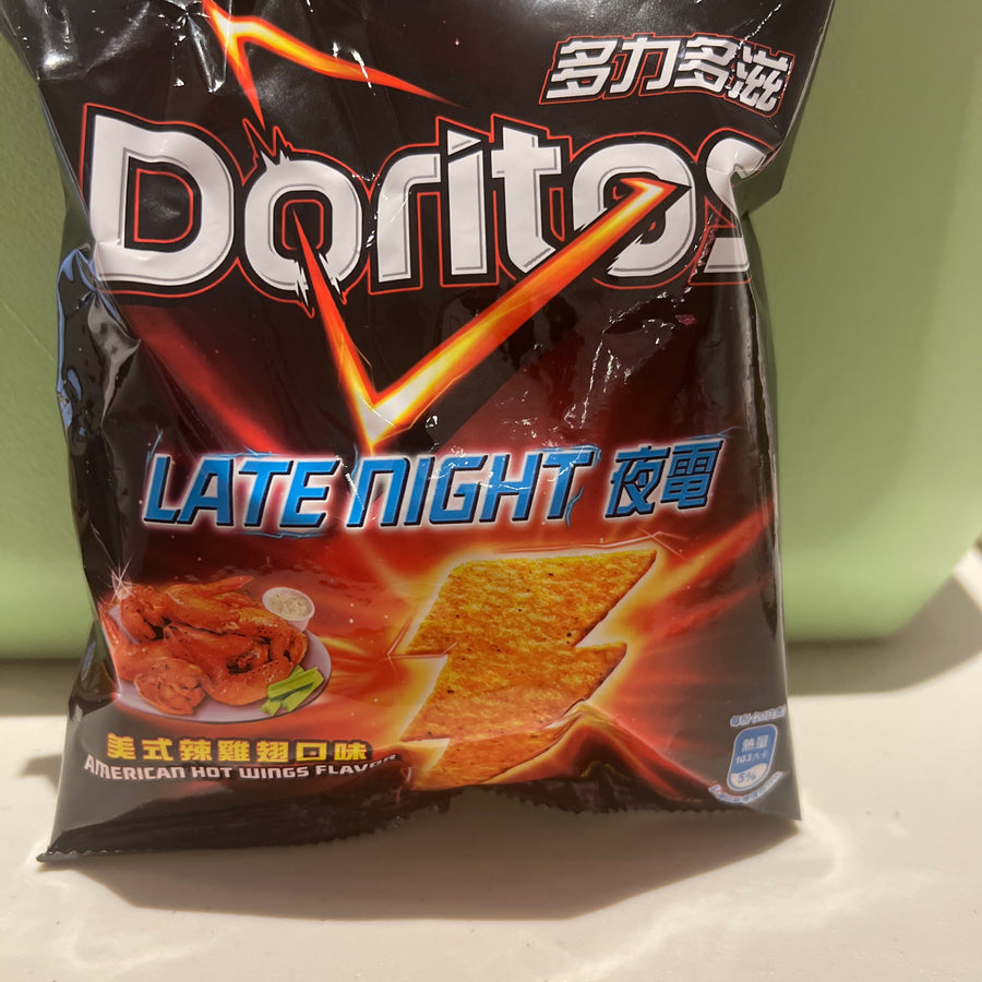 Doritos Late Night American Hot Wings Flavor (Taiwan) — front of pack at Exotic Snaxx Chicago