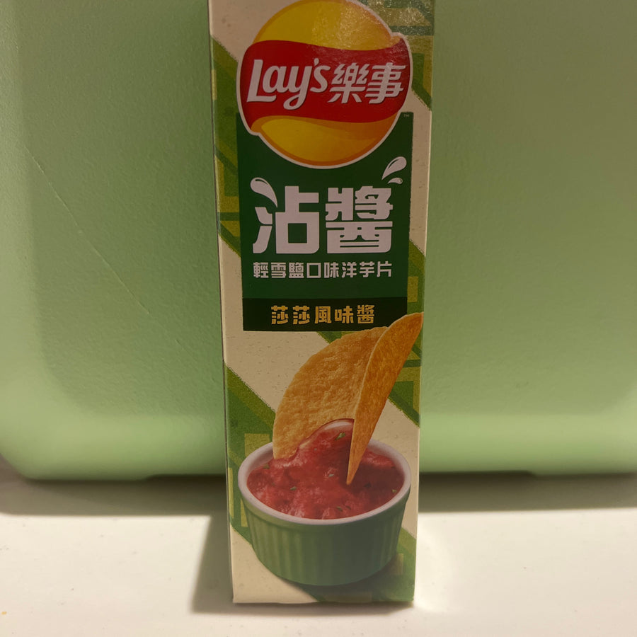 Lay’s Low Sodium Potato Chips - Salsa Sauce (Taiwan) — front of pack at Exotic Snaxx Chicago