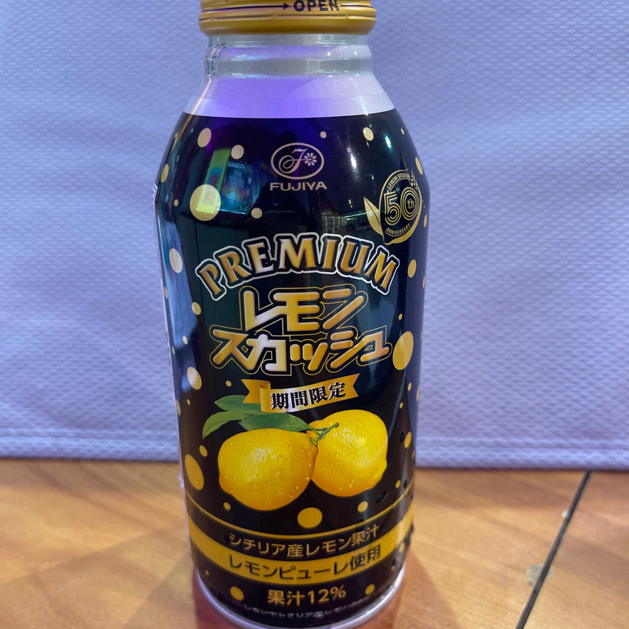 Fujiya Premium Lemon Squash (Limited Edition) — front of pack at Exotic Snaxx Chicago