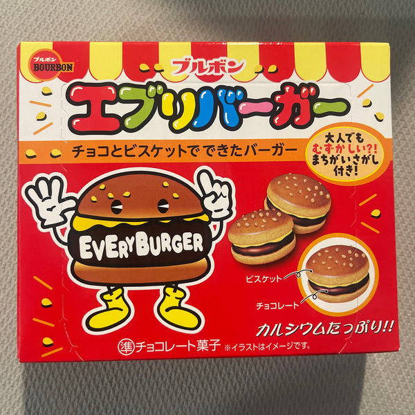 Bourbon Every Burger Chocolate Biscuits Cookies Snack Candy Sweet Japanese 66g