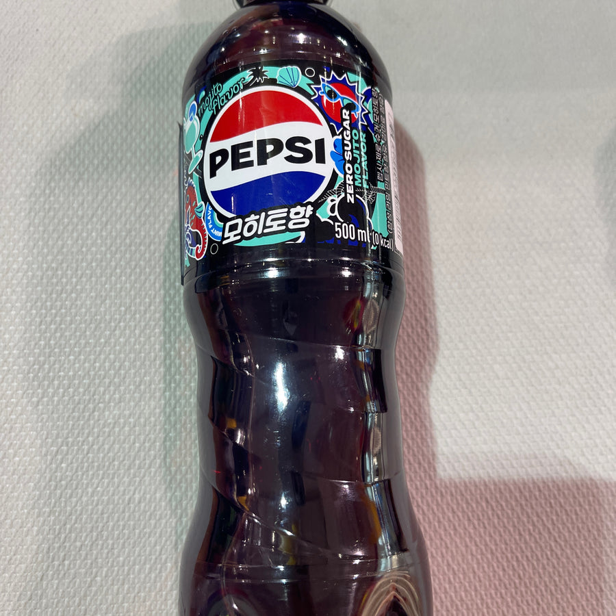 Pepsi Zero Sugar Mojito Flavor ( South Korea ) — front of pack at Exotic Snaxx Chicago