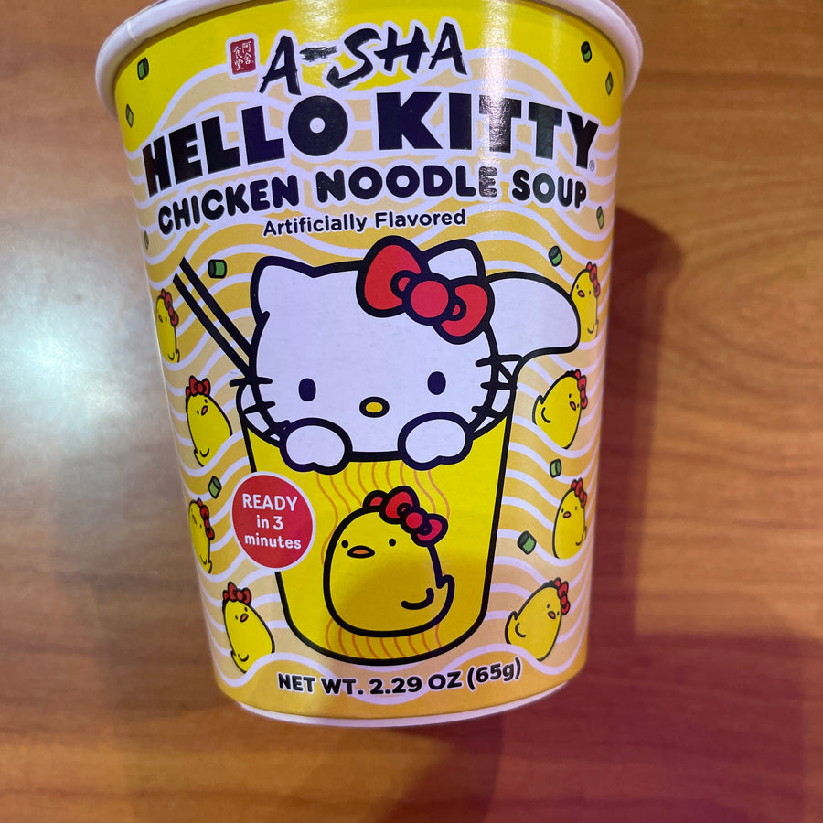 Hello Kitty Chicken Noodle Soup — front of pack at Exotic Snaxx Chicago