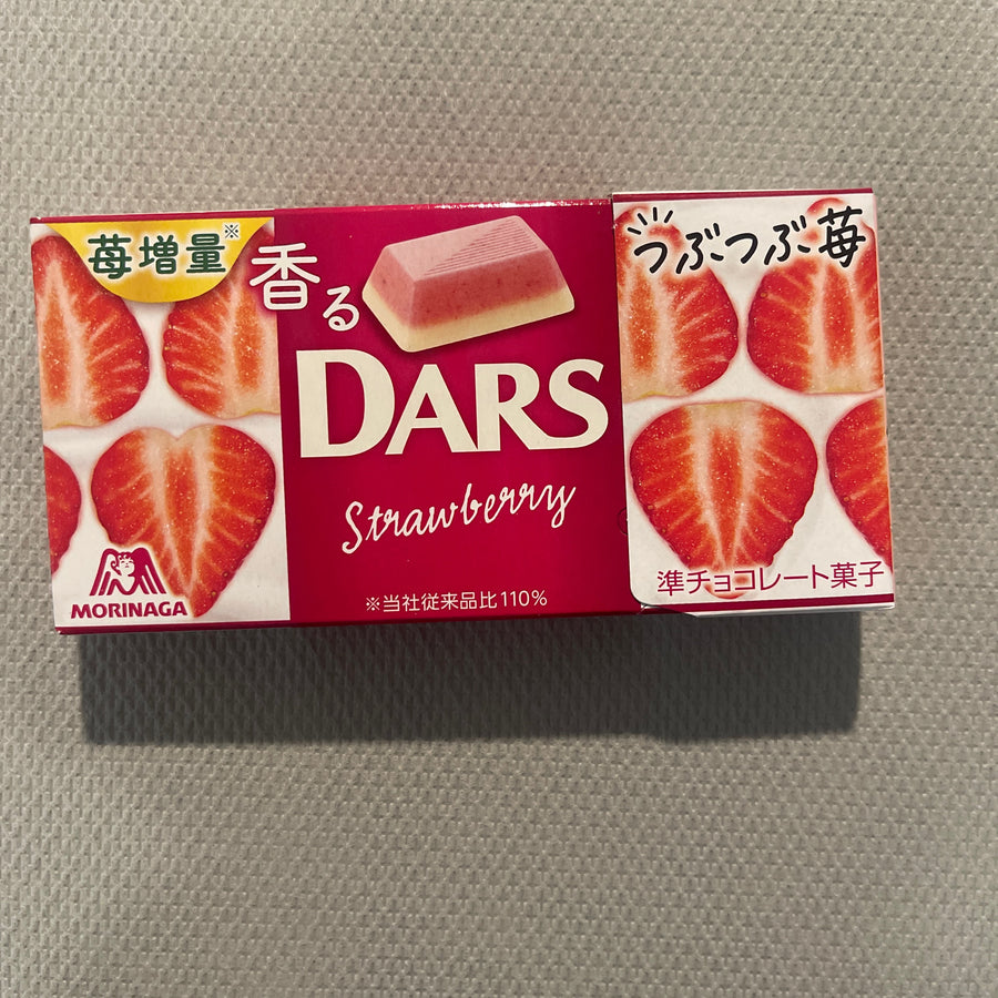 Morinaga DARS Strawberry Chocolate (Japan) — front of pack at Exotic Snaxx Chicago