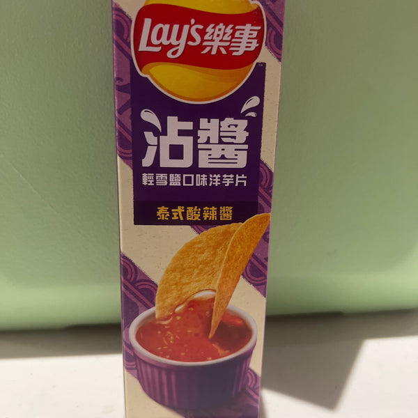 Lay’s Low Sodium Potato Chips – Thai Sweet & Sour Sauce Flavor (Taiwan)