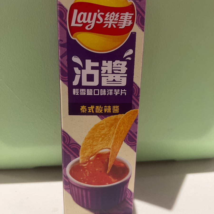 Lay’s Low Sodium Potato Chips – Thai Sweet & Sour Sauce Flavor (Taiwan) — front of pack at Exotic Snaxx Chicago
