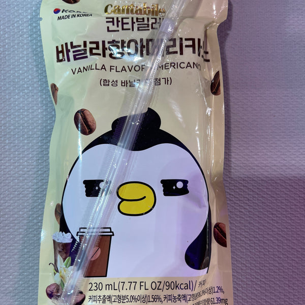 CantaBile Vanilla Americano ( Korea )