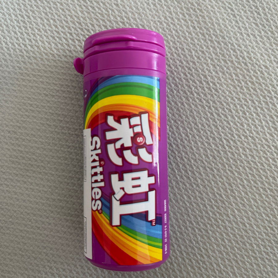 Skittles Wild Berry Bottle (Taiwan) — front of pack at Exotic Snaxx Chicago