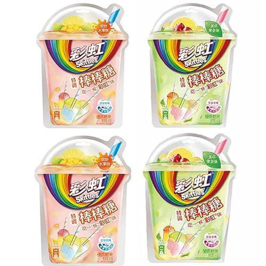 Skittles Mixed (Fruit Flavor) & (Fruit Tea Flavor) Lollipops ((China)(5 Lollipops Each Bag)(54g) (4) — front of pack at Exotic Snaxx Chicago