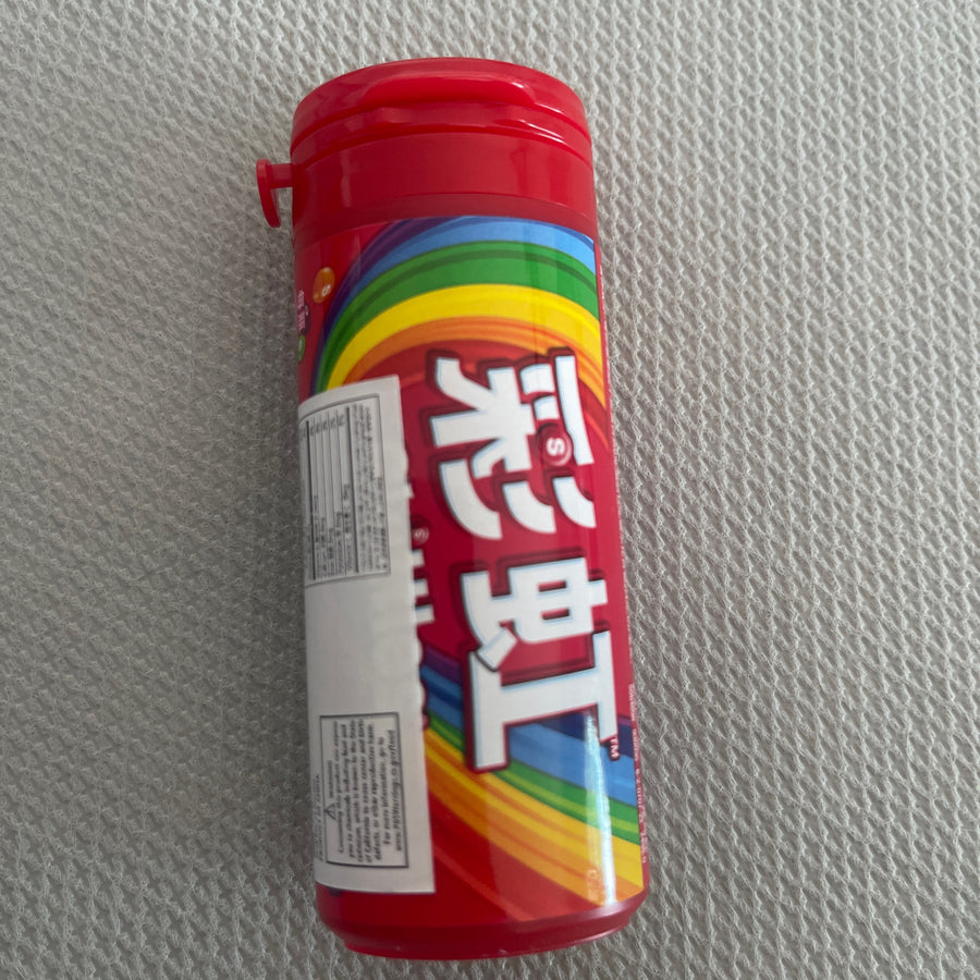 Skittles Bottle – Original Flavor (China) — front of pack at Exotic Snaxx Chicago