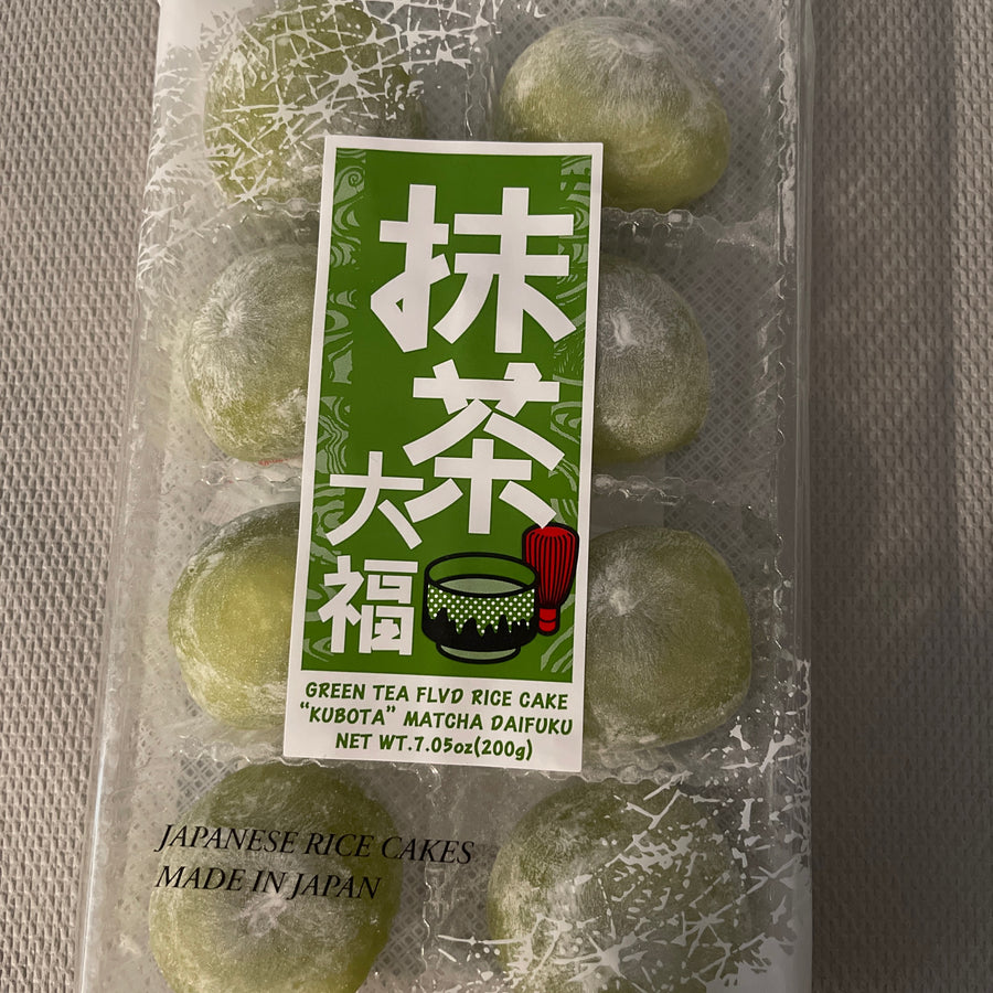 Mochi Kubota Green Tea Matcha Daifuku (Japan) — front of pack at Exotic Snaxx Chicago