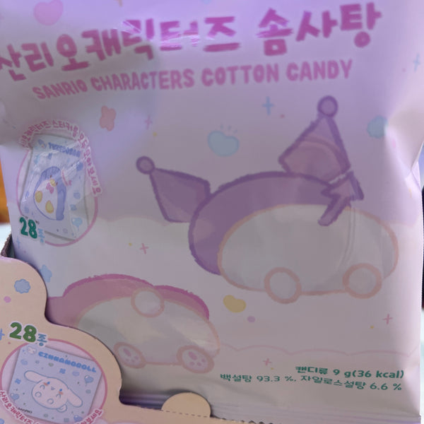 Sanrio Cotton Candy