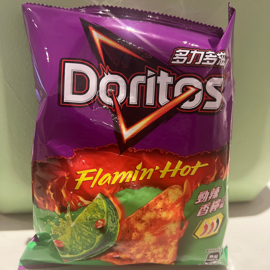 Doritos Flamin’ Hot Spicy Lemon Flavor (Taiwan) — front of pack at Exotic Snaxx Chicago