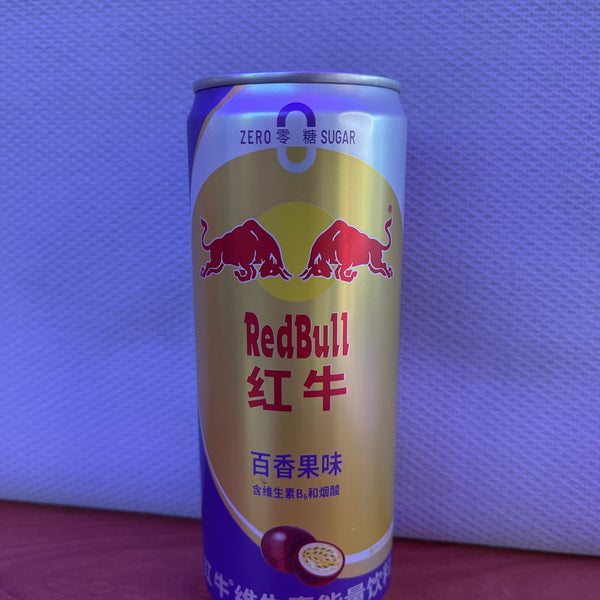 Red Bull Zero Sugar Passionfruit (China, 330 ml)