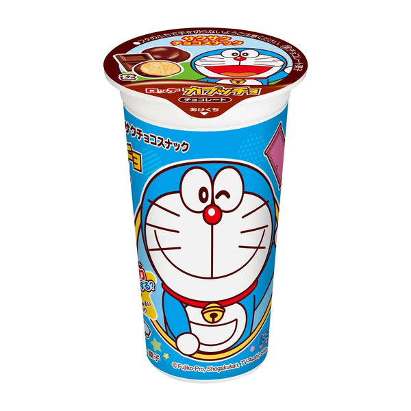 Lotte Capucciyo Biscuit Chocolate ( Japan )