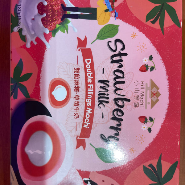 Strawberry Milk Double Fillings Mochi