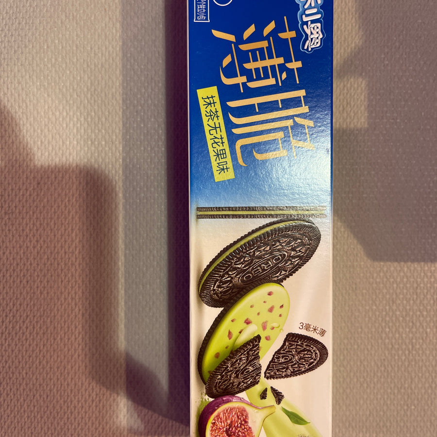 Oreo Fig — front of pack at Exotic Snaxx Chicago