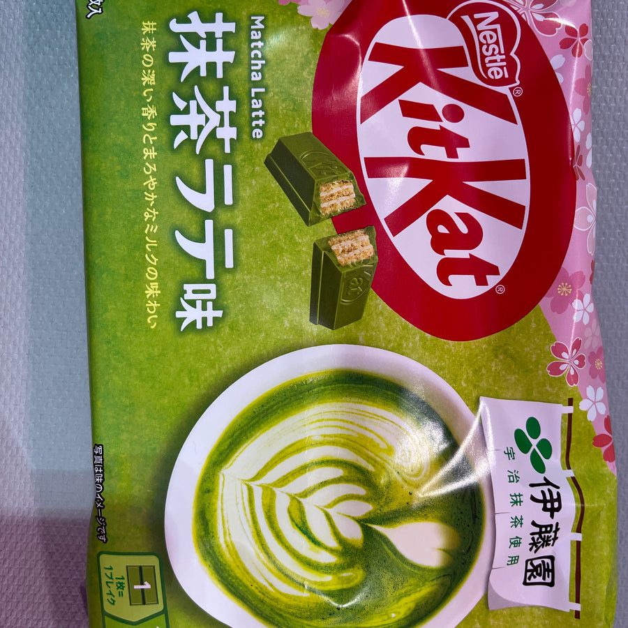 KITKAT MATCHA LATTE ( Japan ) — front of pack at Exotic Snaxx Chicago
