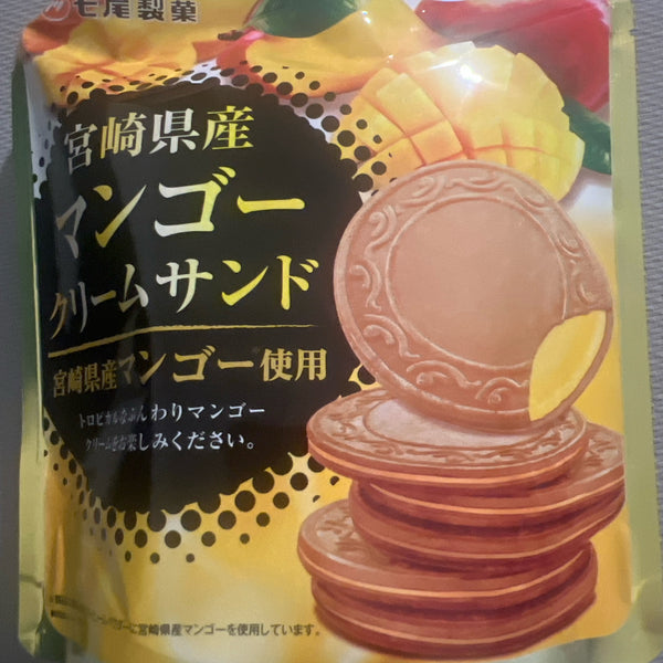 Nanaoseika C-Sand Mango CreamSandwich Biscuit (Japan)