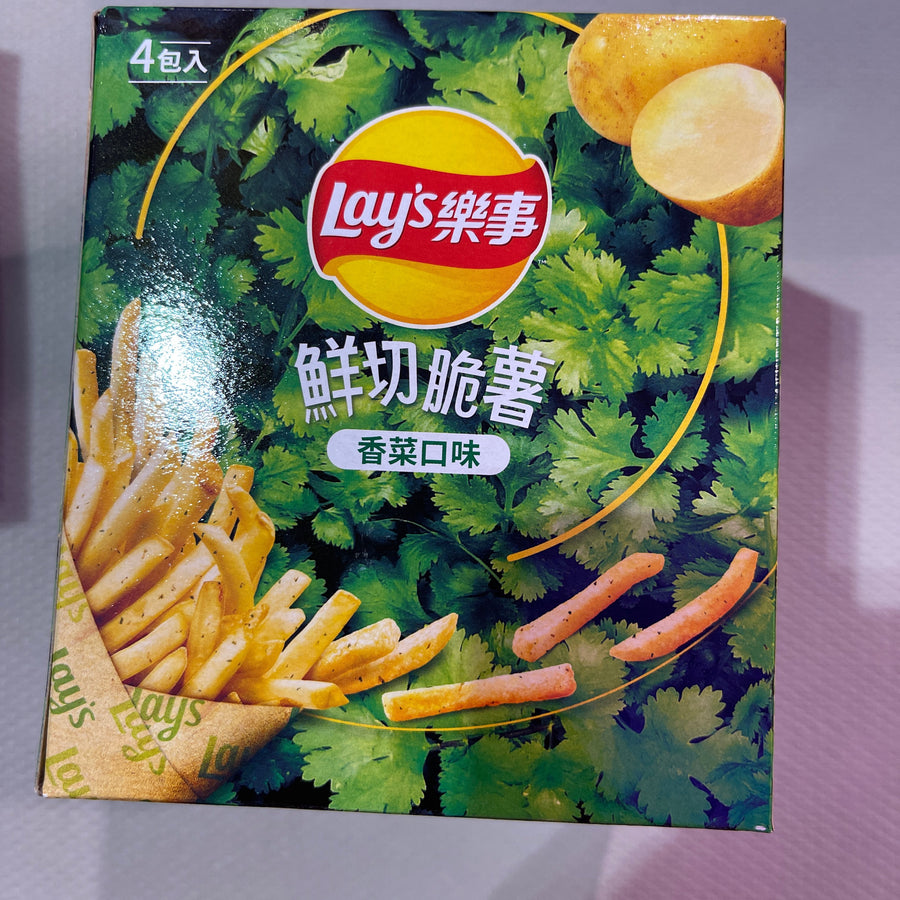 Lays Chips Coriander Flavor( Taiwan) — front of pack at Exotic Snaxx Chicago