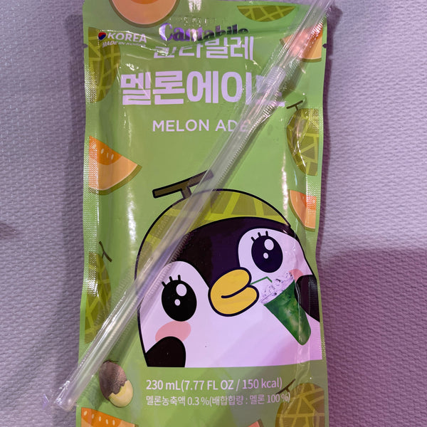Cantabile Melon zade Pouch ( Korea)